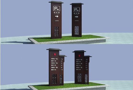 华安景区标识标牌如何制作?