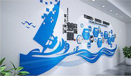 华安海浪主题文化墙如何设计？