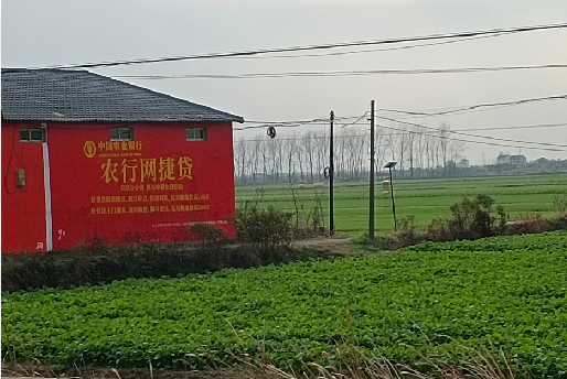 华安如何防止墙体广告褪色呢？