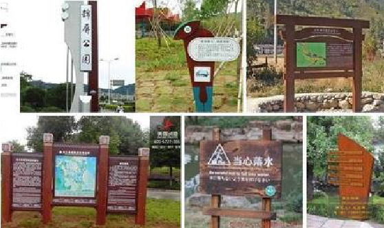 华安标识标牌具有哪些特点？