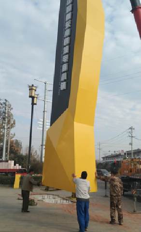 华安标识标牌的安装方法。