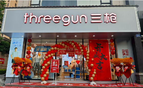 华安店面装修风格有哪几种及特点？