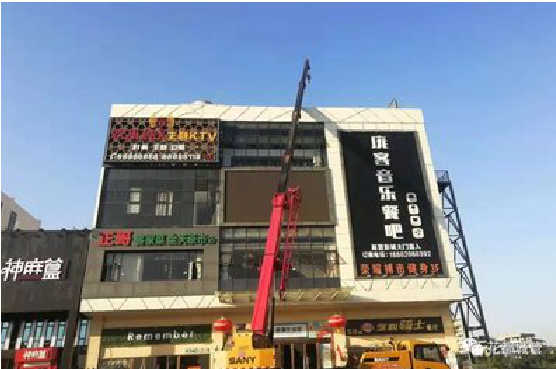 华安户外广告招牌设计制作。