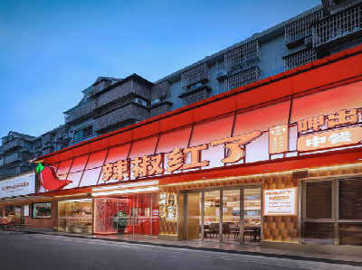 华安餐饮招牌制作有哪些要点和技巧？