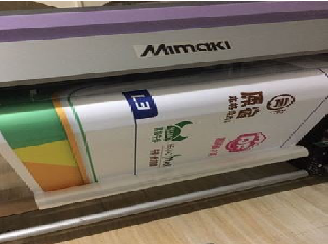 华安喷印写真褪色的原因。