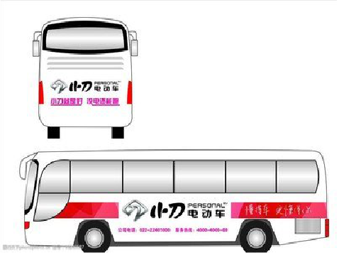 华安公交车身贴如何完美贴合？