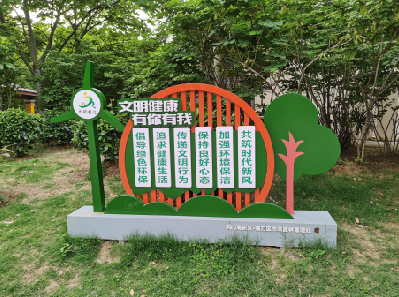 华安标识标牌对现代社会的重要性。