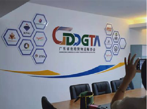 华安公司走廊文化墙如何设计布置？