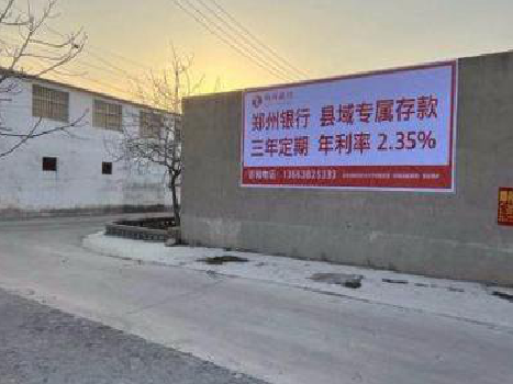 华安喷绘广告持久的的几大要素。