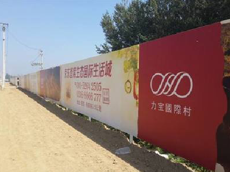 华安喷绘可以用来喷什么画面？