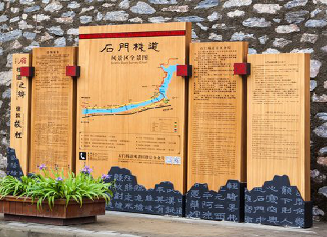 华安景区标识牌居然有这么多功能，让我来告诉你吧!