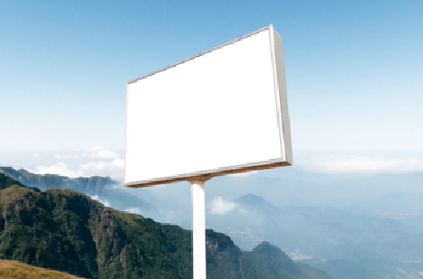 华安户外广告变革的趋势。